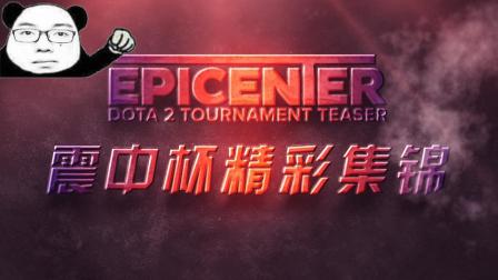 外援马尚 外援马尚