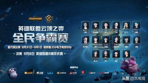 中国队在田 中国队在田